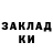 MDMA молли Denis Prezhevalsky
