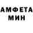 МЕТАДОН мёд Maksim Kalmykov