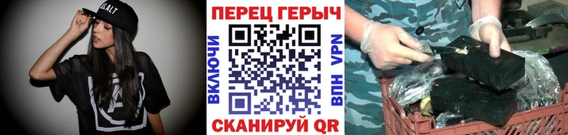 сайты даркнета формула  дарнет шоп  Приозерск  ГЕРОИН VHQ 