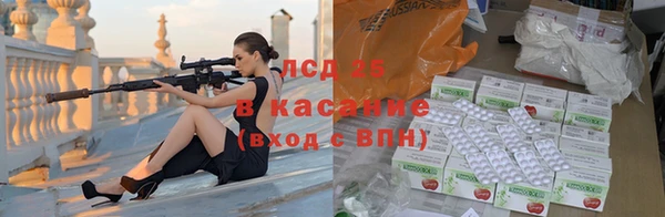 гашишное масло Абдулино