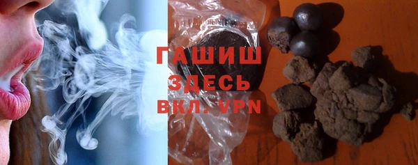 экстази Алексеевка