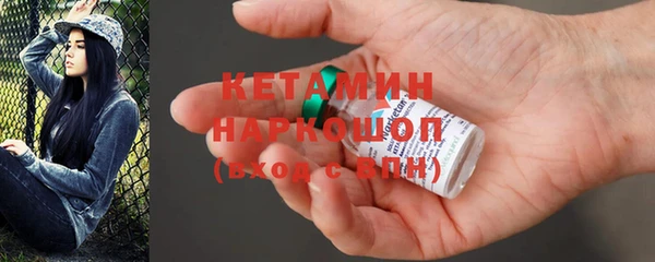 гашишное масло Абдулино