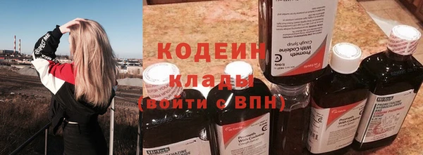 гашишное масло Абдулино