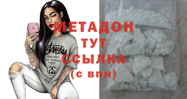 гашишное масло Абдулино