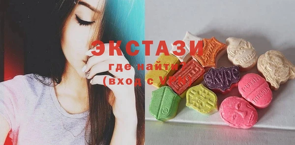 гашишное масло Абдулино