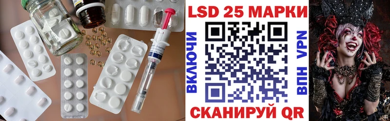 где продают наркотики  Приозерск  LSD-25 экстази ecstasy 