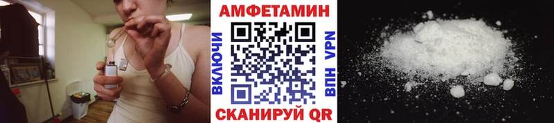 Первитин винт  Приозерск 