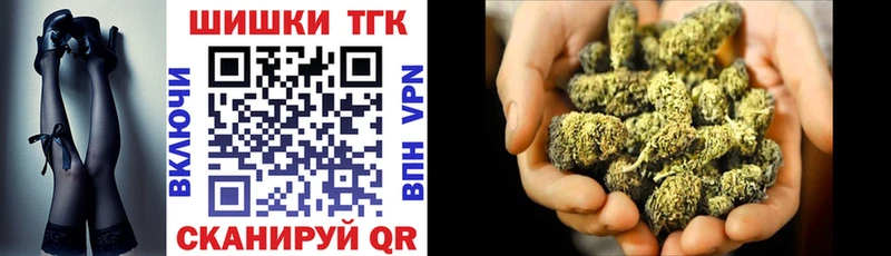 Бошки марихуана гибрид  blacksprut   мориарти наркотические препараты  сколько стоит  Приозерск 